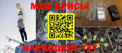 амф Лесосибирск