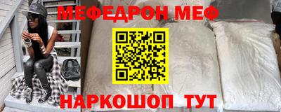 амф Лесосибирск