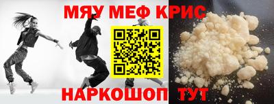 амф Лесосибирск