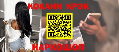 амф Лесосибирск
