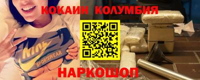 амф Лесосибирск