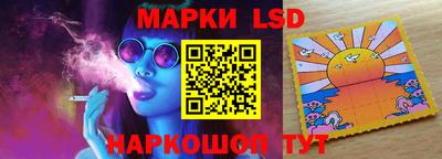 героин Ликино-Дулёво