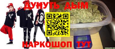 героин Ликино-Дулёво