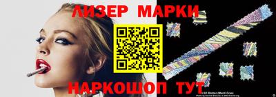 амф Лесосибирск