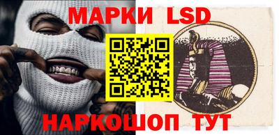 героин Ликино-Дулёво