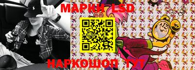 амф Лесосибирск