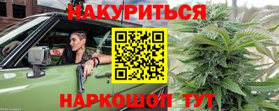 амф Лесосибирск
