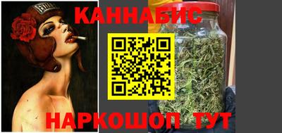 стафф Ливны