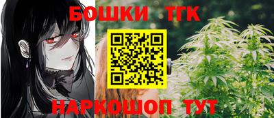 героин Ликино-Дулёво