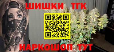 героин Ликино-Дулёво
