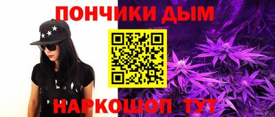 героин Ликино-Дулёво