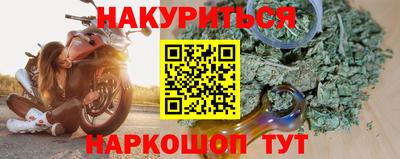 героин Ликино-Дулёво