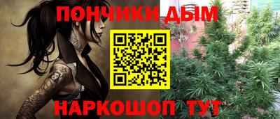 амф Лесосибирск