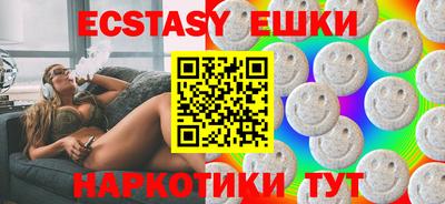 героин Ликино-Дулёво