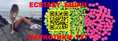 стафф Ливны