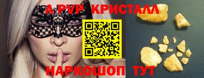 героин Ликино-Дулёво