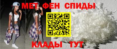 стафф Ливны