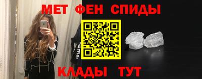 героин Ликино-Дулёво