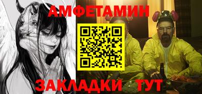 героин Ликино-Дулёво