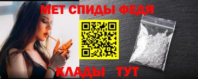 амф Лесосибирск