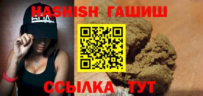 героин Ликино-Дулёво