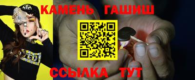 амф Лесосибирск