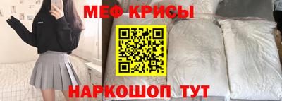 амф Лесосибирск