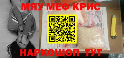 героин Ликино-Дулёво