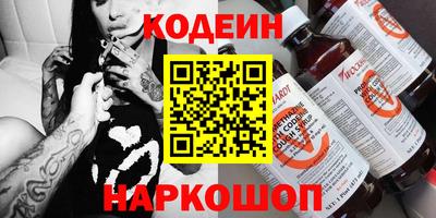 героин Ликино-Дулёво