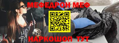 амф Лесосибирск