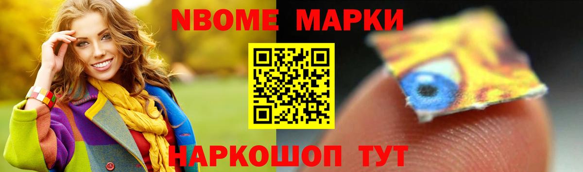 Лсд 25 экстази ecstasy  Вход с VPN  LSD-25 экстази кислота  Калининград 